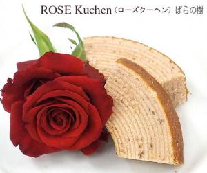 rose-kuchen_m11
