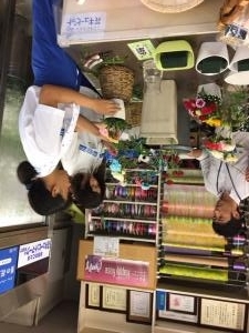 ７月５日（木）｜「ｎａｔｕｒｅ（ナチュレ）」　（滋賀県野洲市の花キューピット加盟店 花屋）のブログ