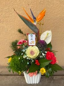 2022年1月3日（月）｜「ｎａｔｕｒｅ（ナチュレ）」　（滋賀県野洲市の花キューピット加盟店 花屋）のブログ