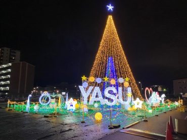 12月25日(木)|「ｎａｔｕｒｅ（ナチュレ）」　（滋賀県野洲市の花屋）のブログ